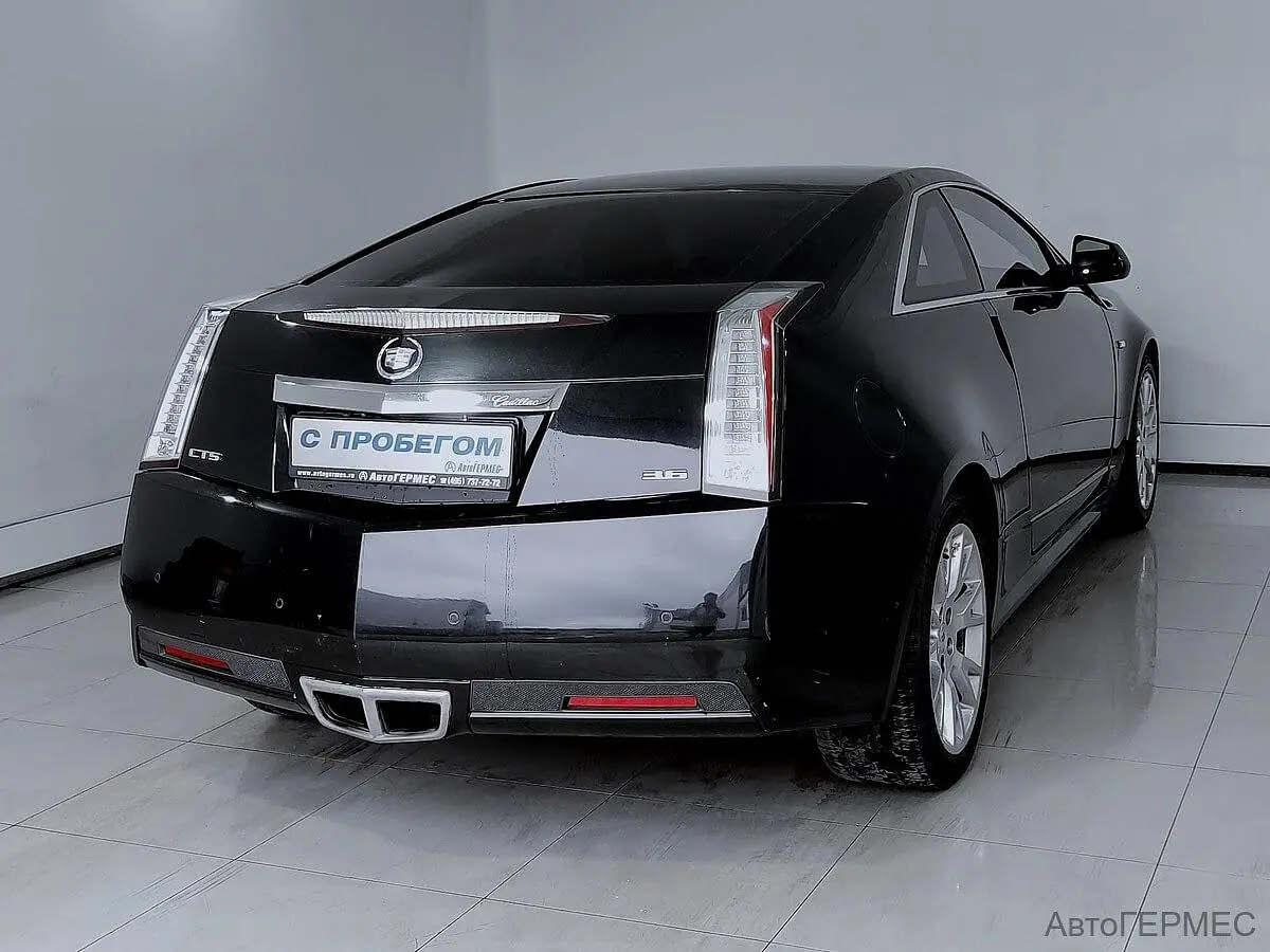 Cadillac
