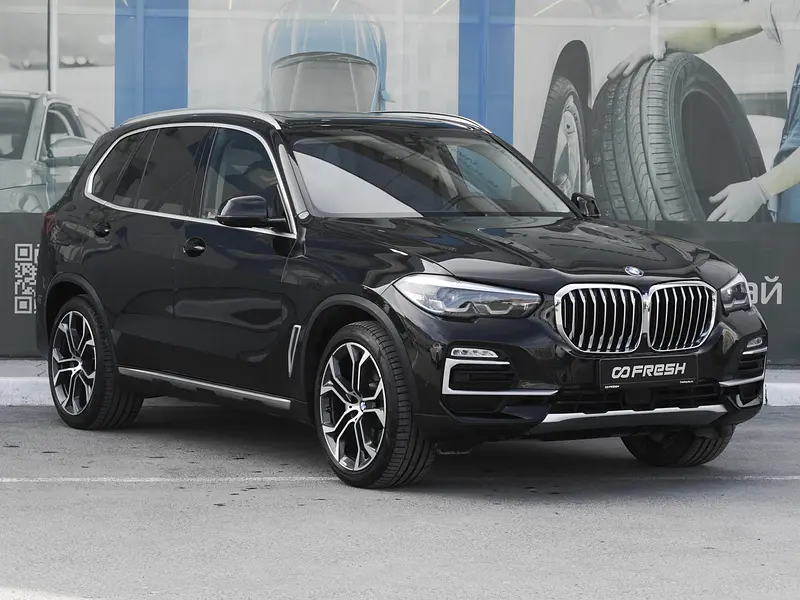 X5