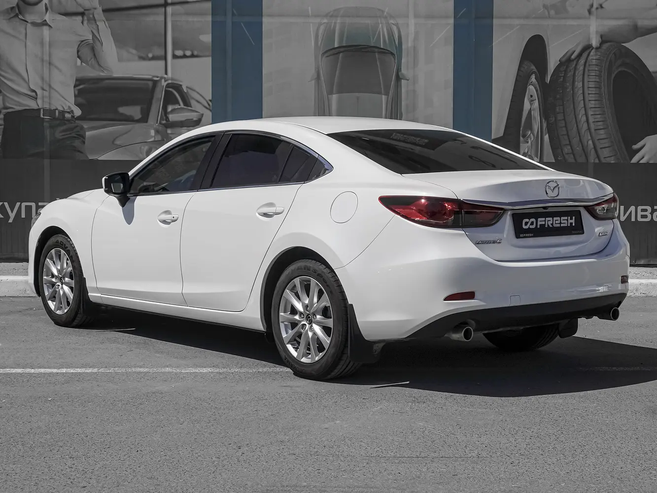 Mazda