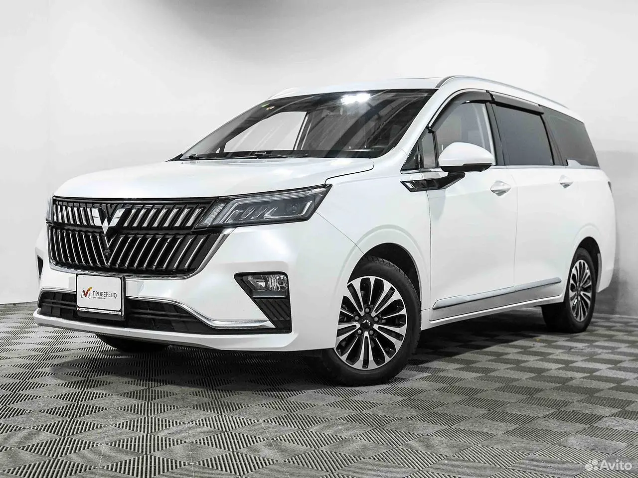 Wuling