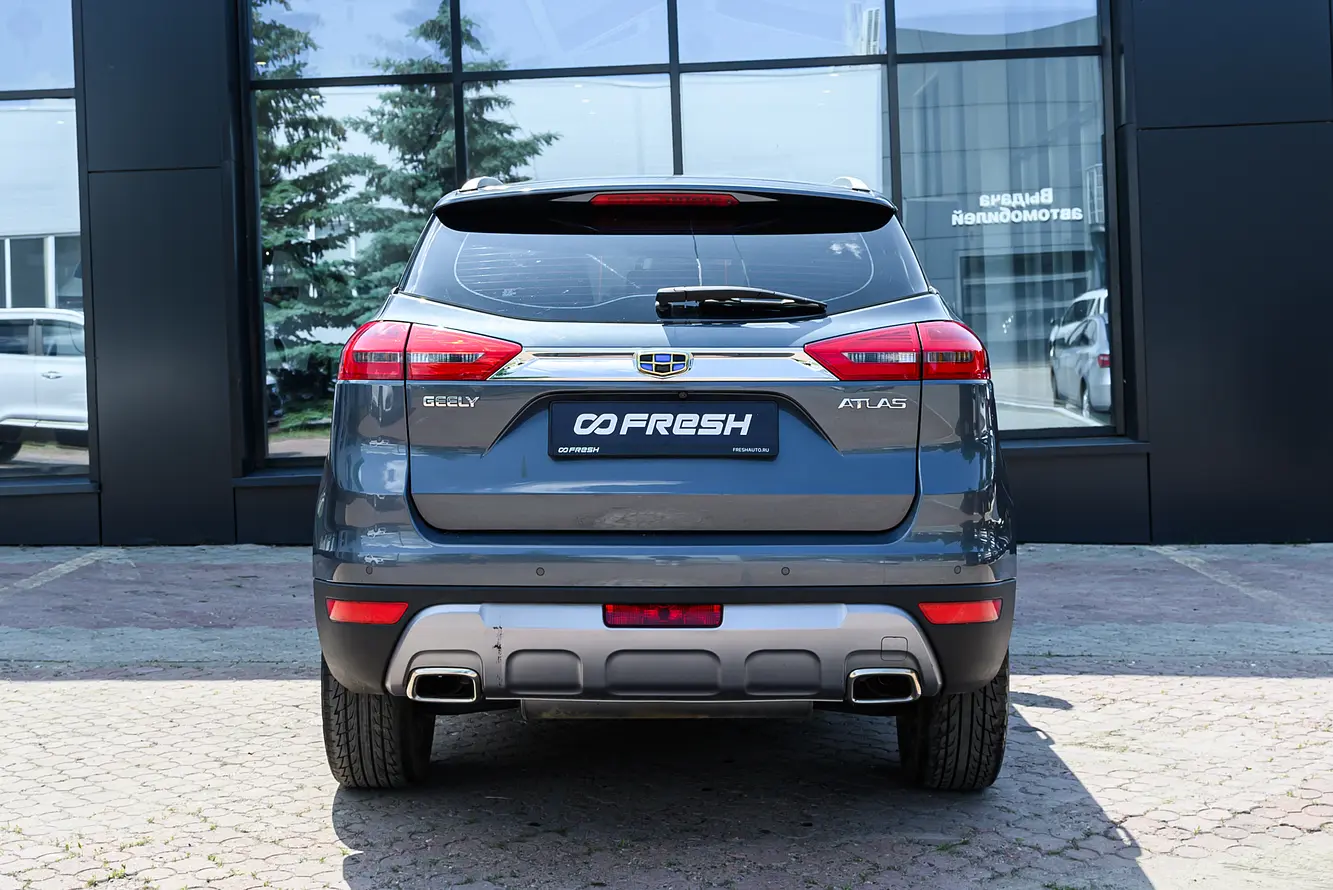 Geely
