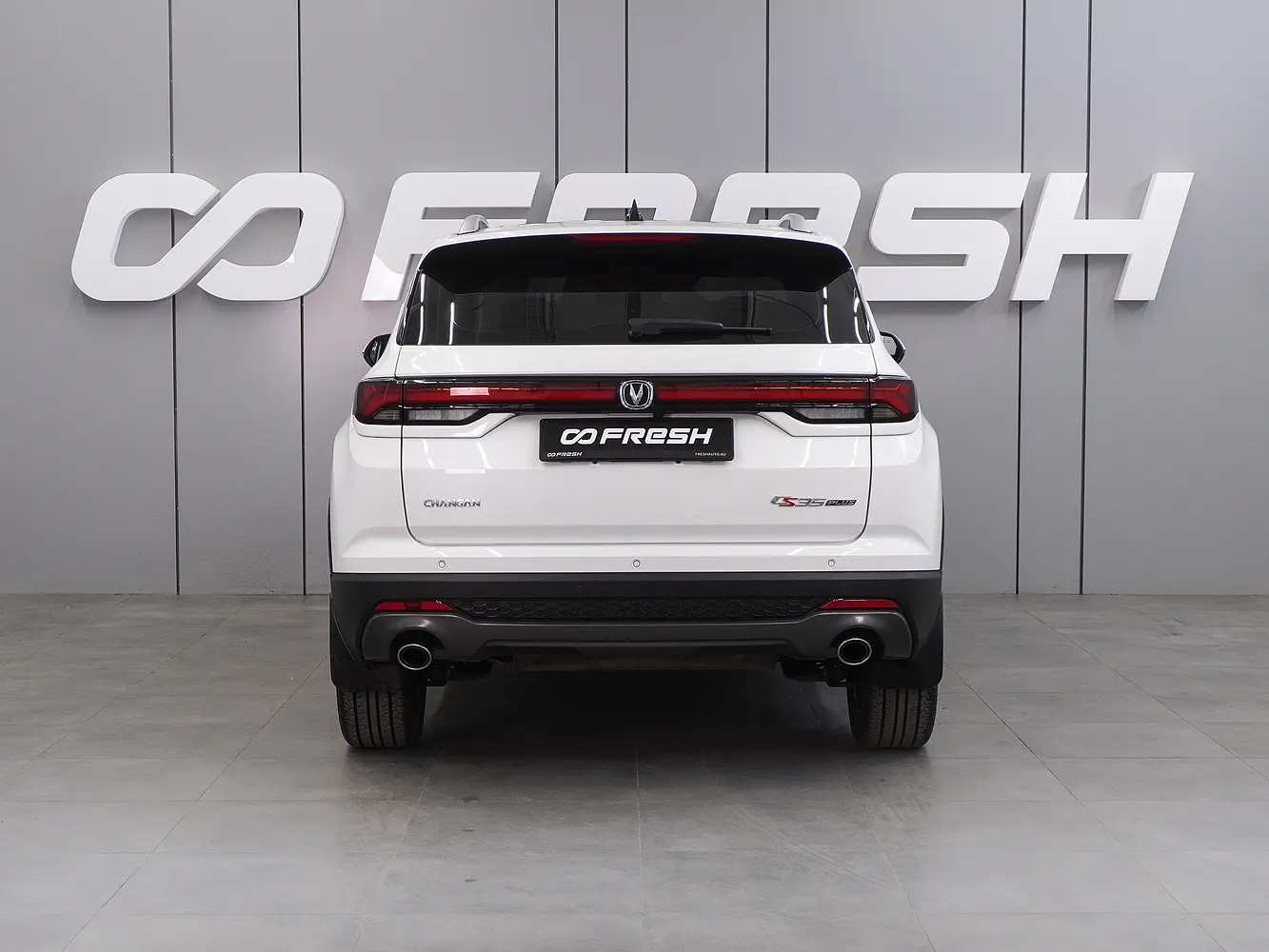 Changan