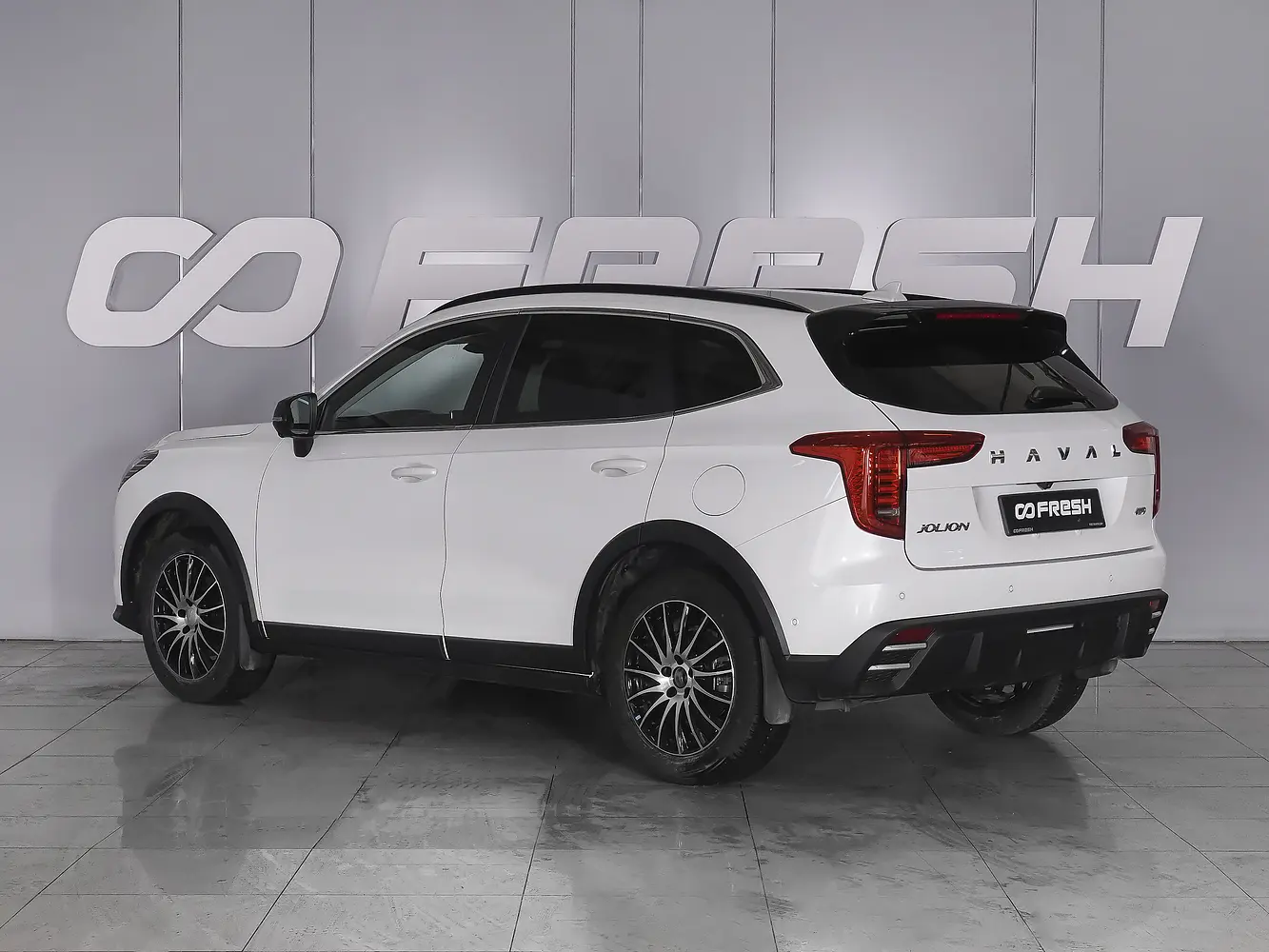 Haval