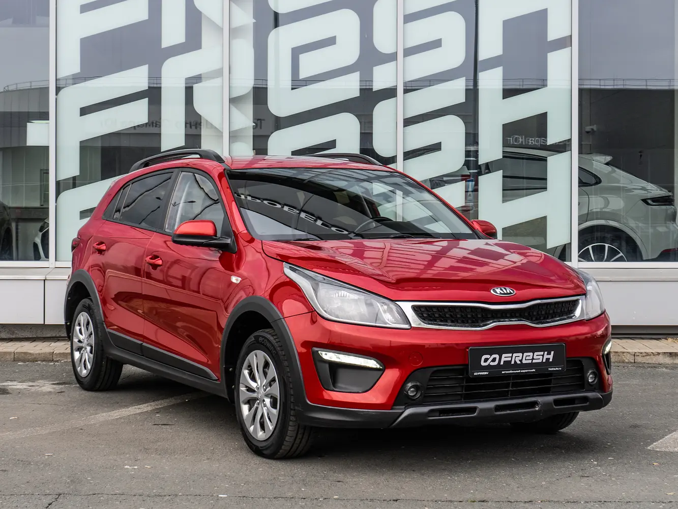 Kia