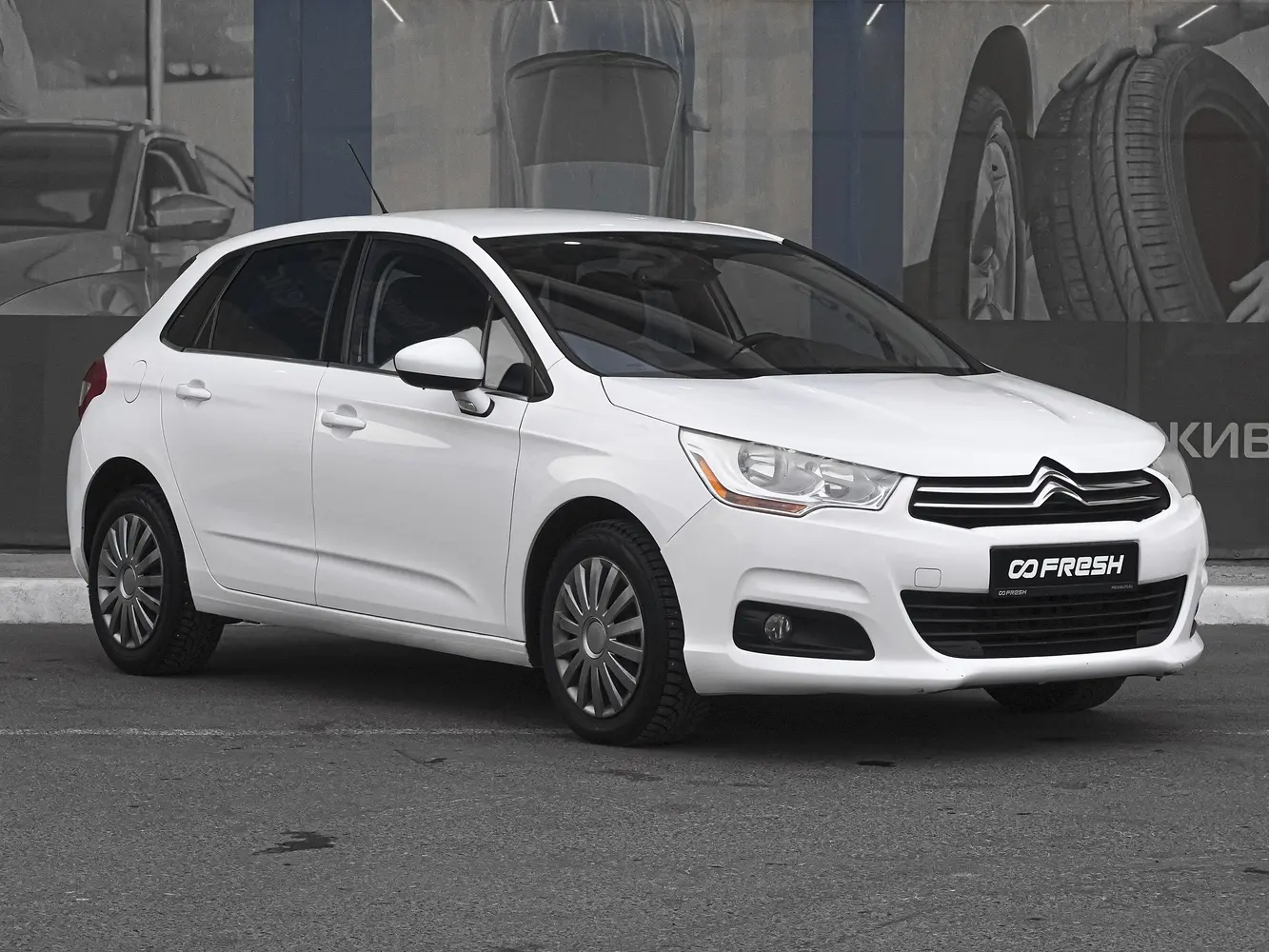 Citroen