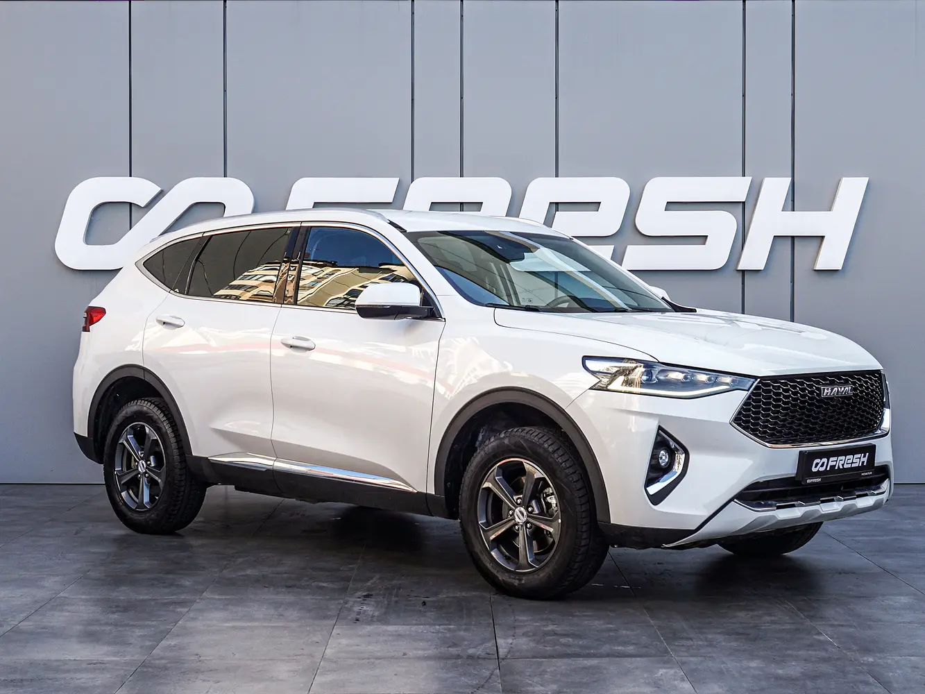 Haval