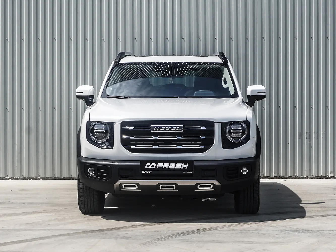 Haval
