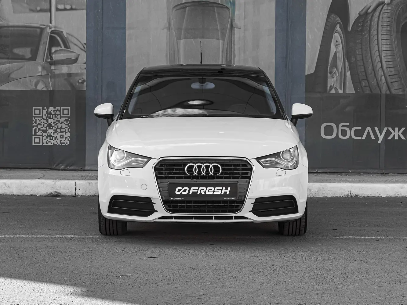 Audi