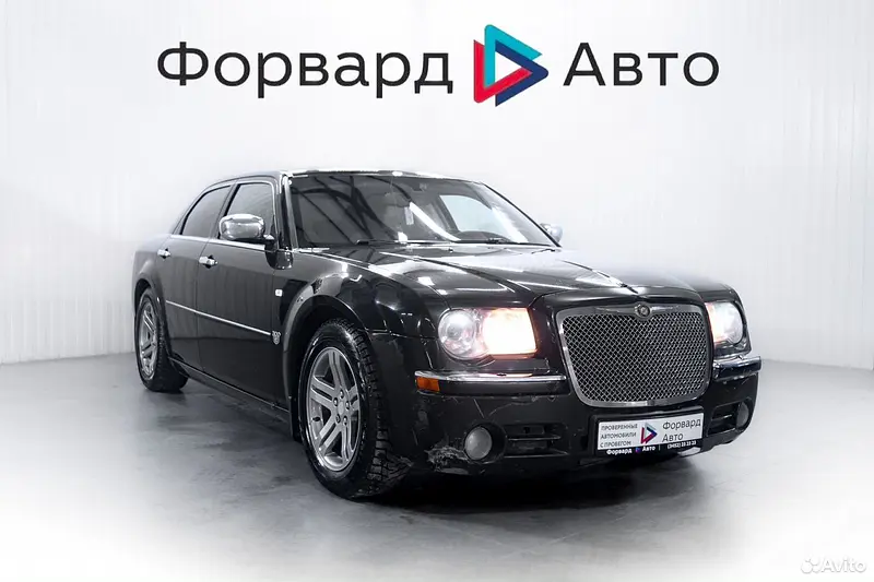 300C