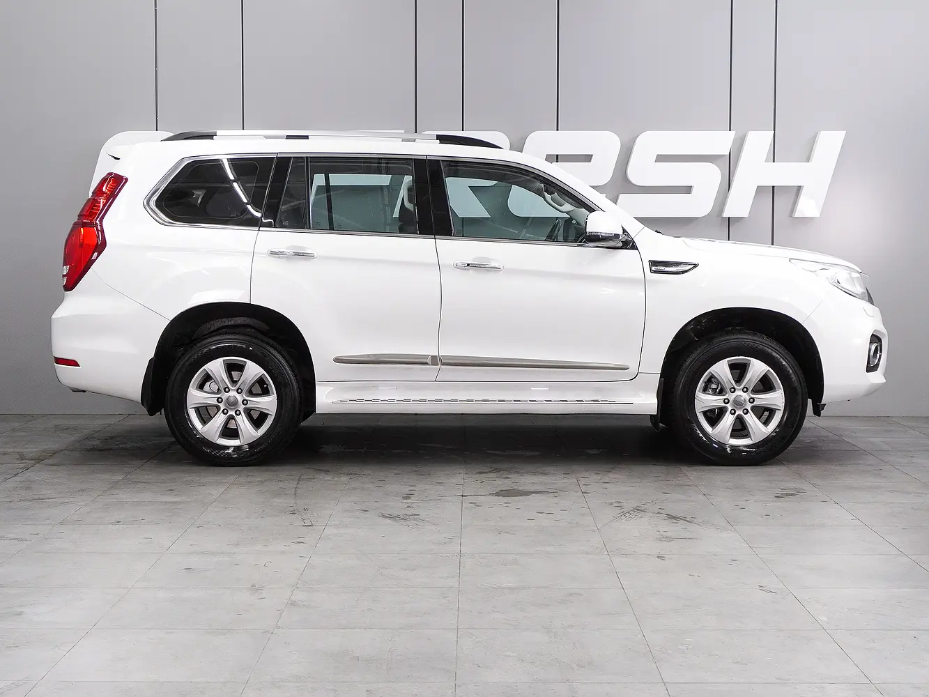 Haval