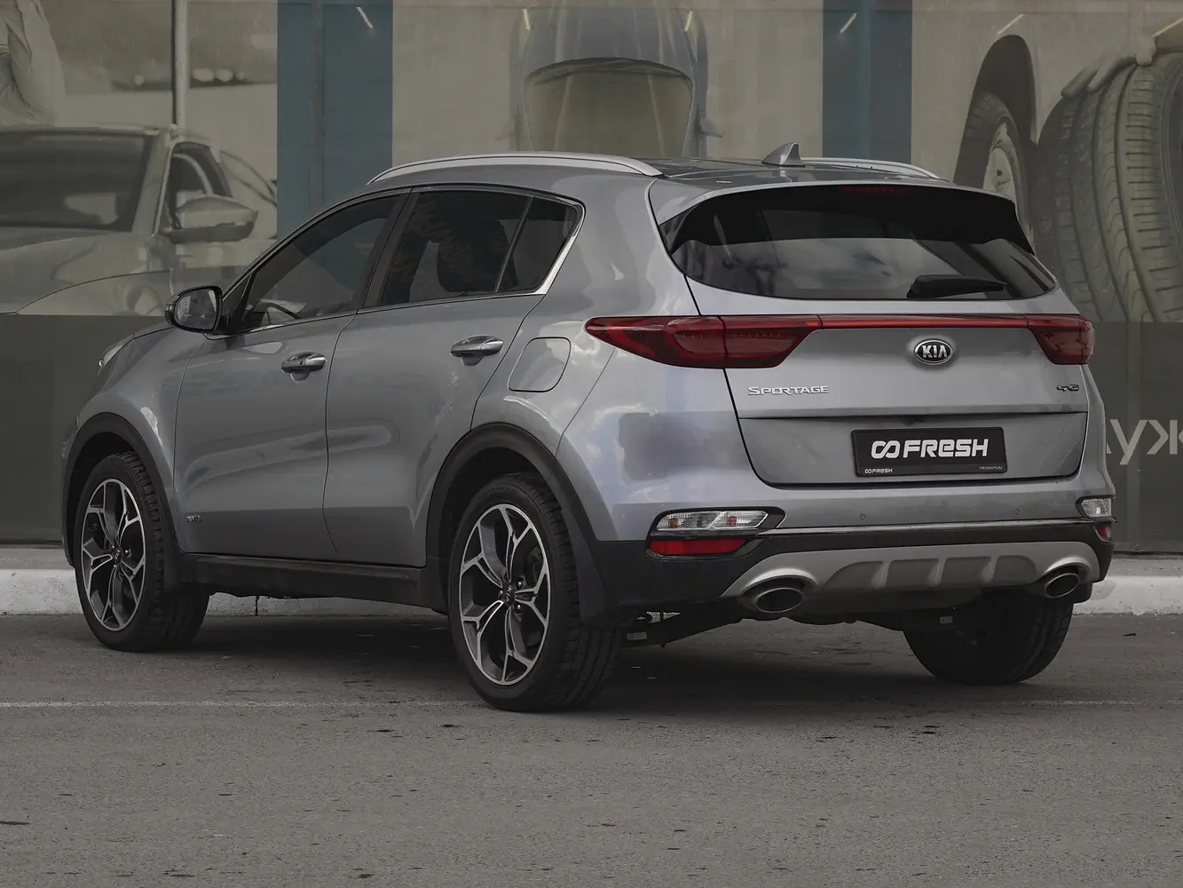 Kia