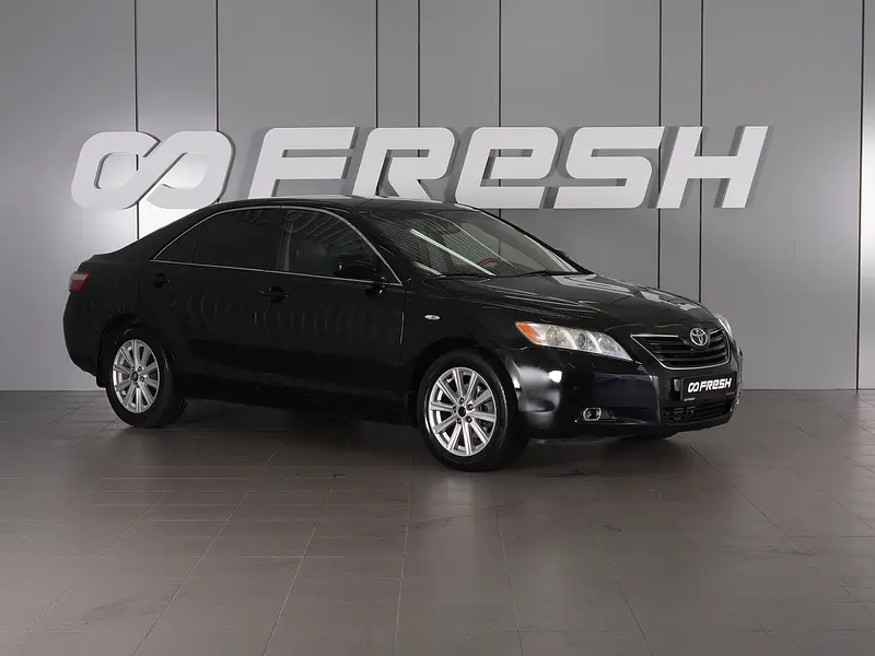 Camry
