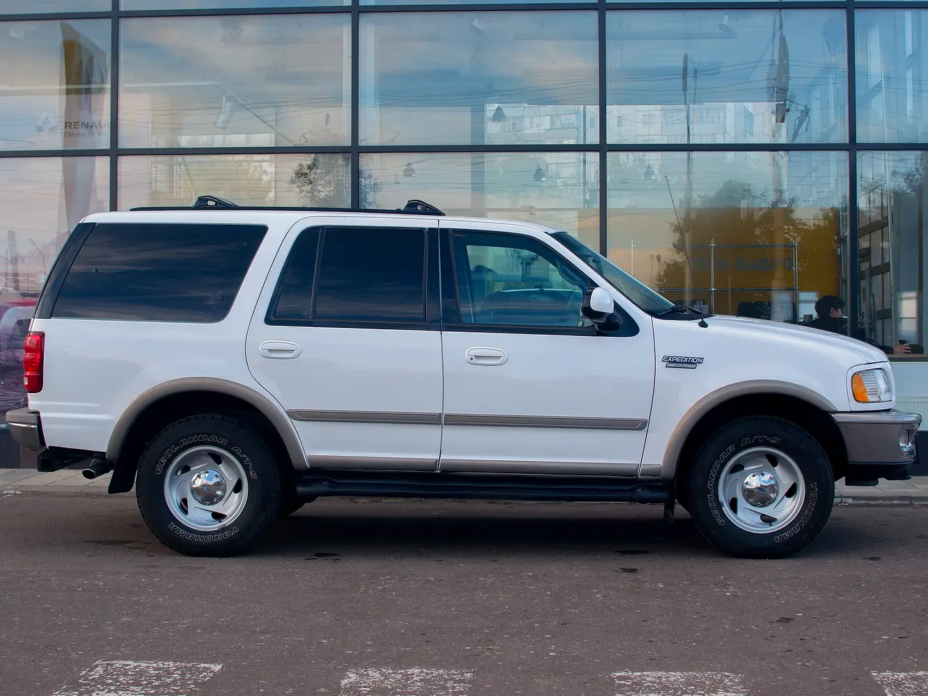 Ford