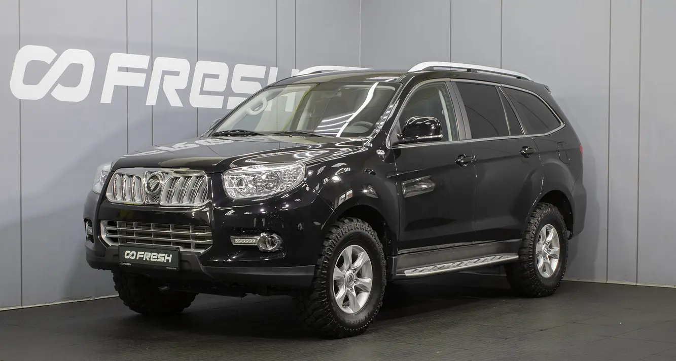 Foton
