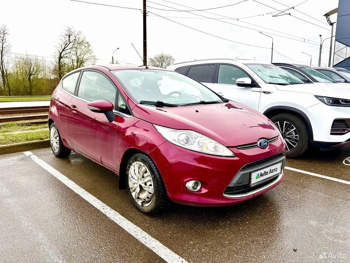 Ford
