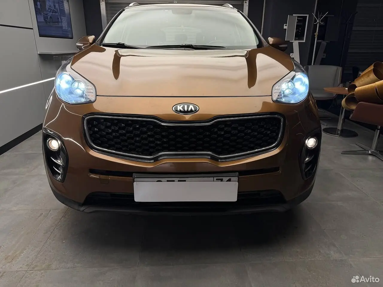 Kia