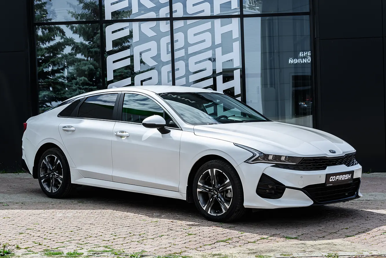 Kia