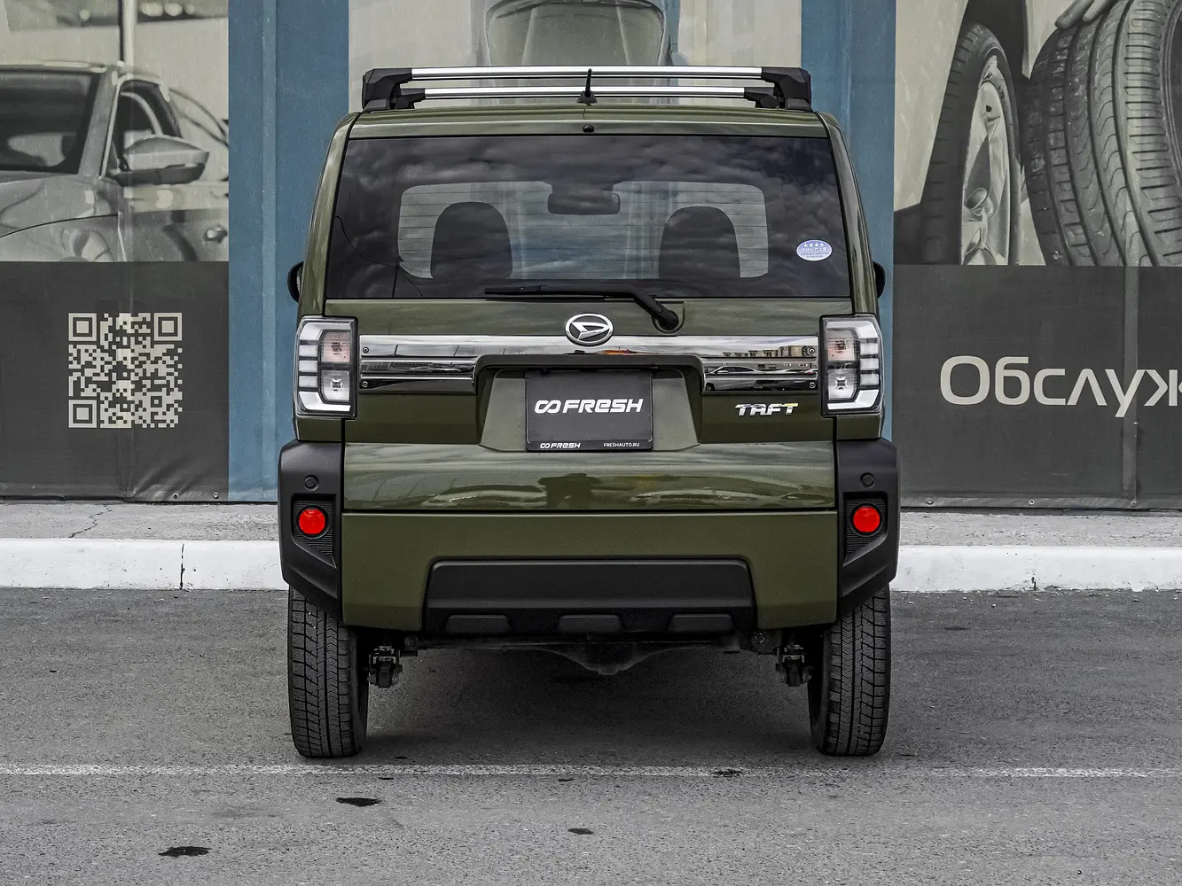 Daihatsu