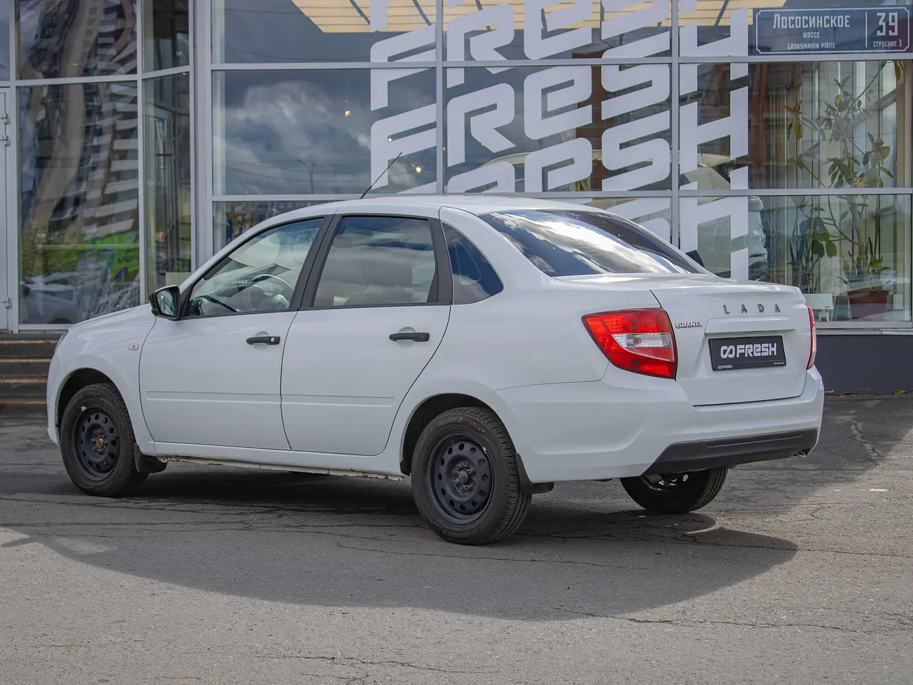 LADA (ВАЗ)