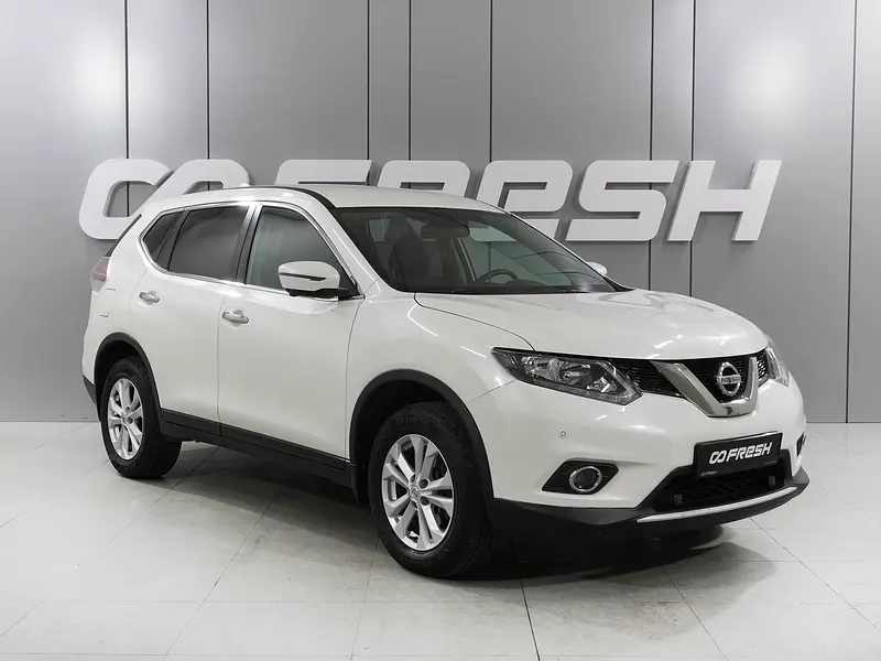 X-Trail