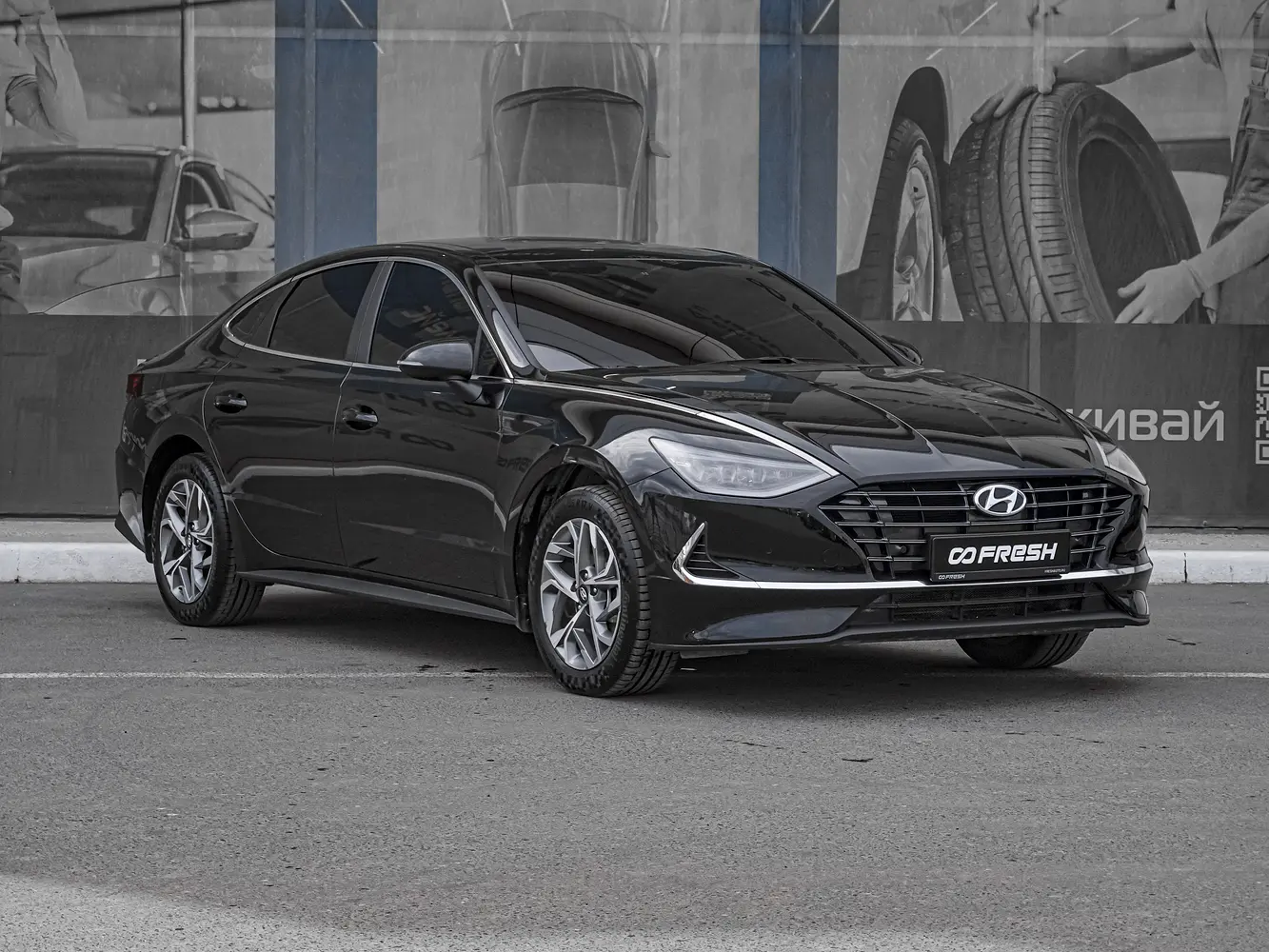 Hyundai