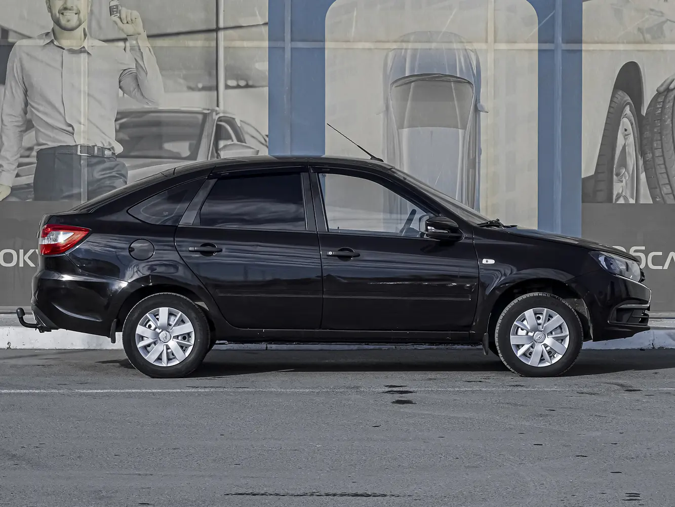 LADA (ВАЗ)