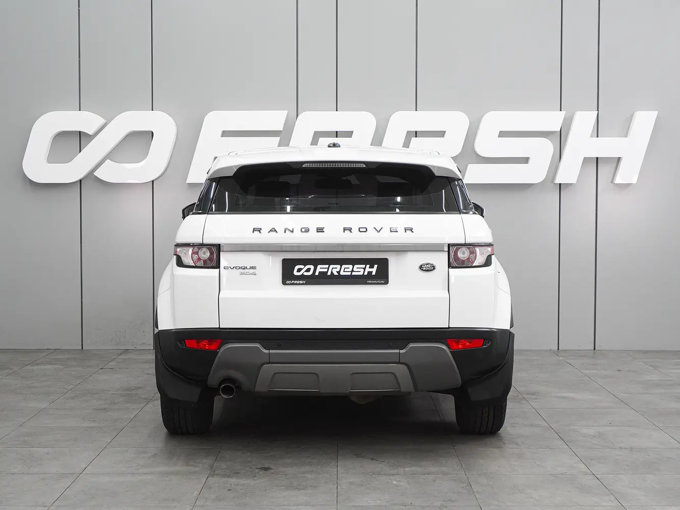 Land Rover