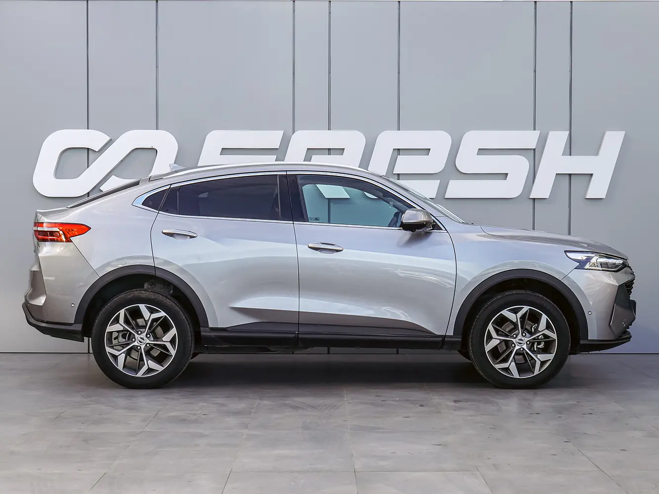 Haval