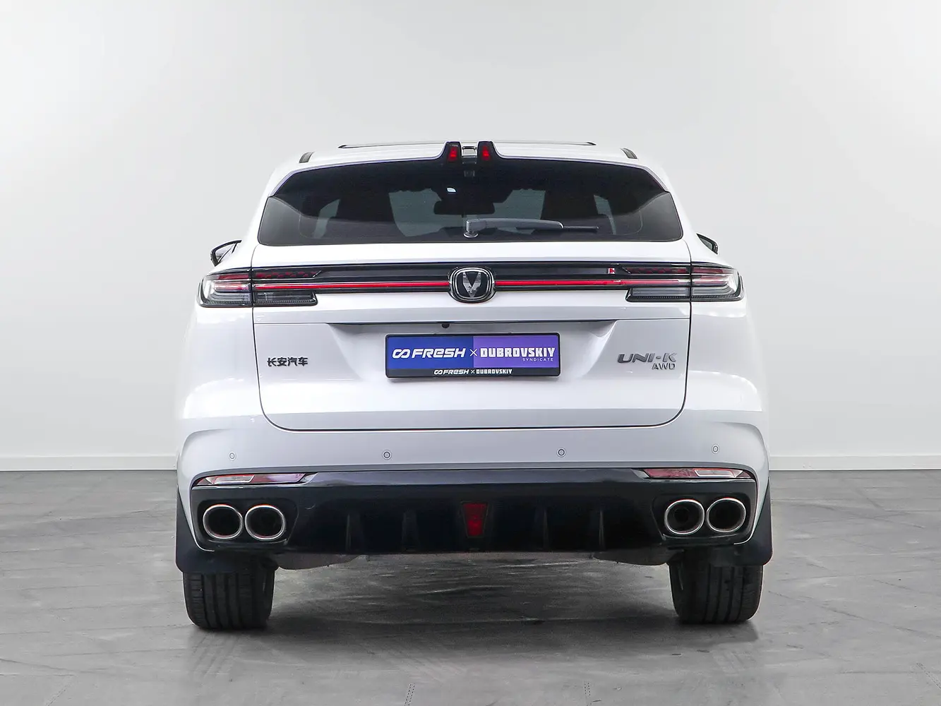 Changan