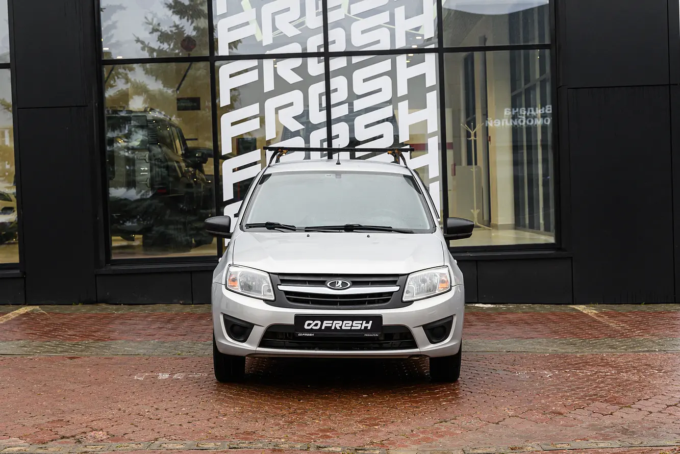 LADA (ВАЗ)