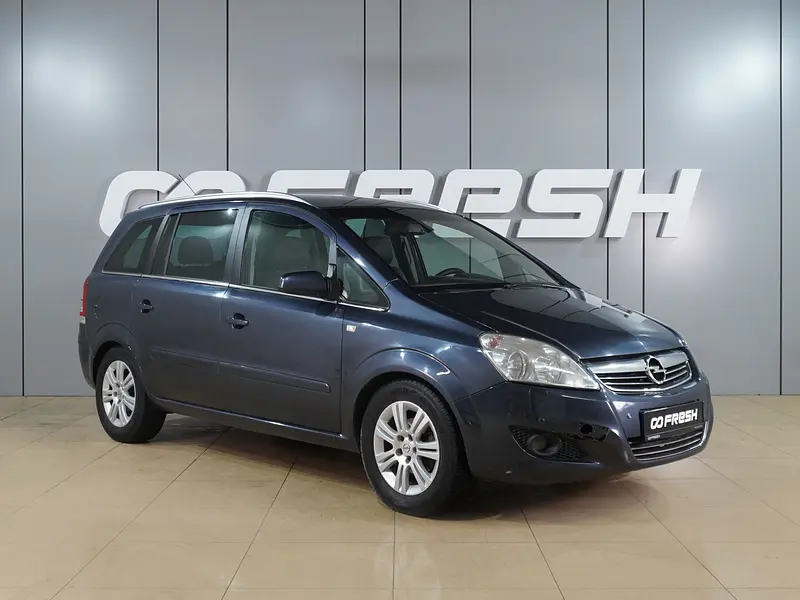 Zafira