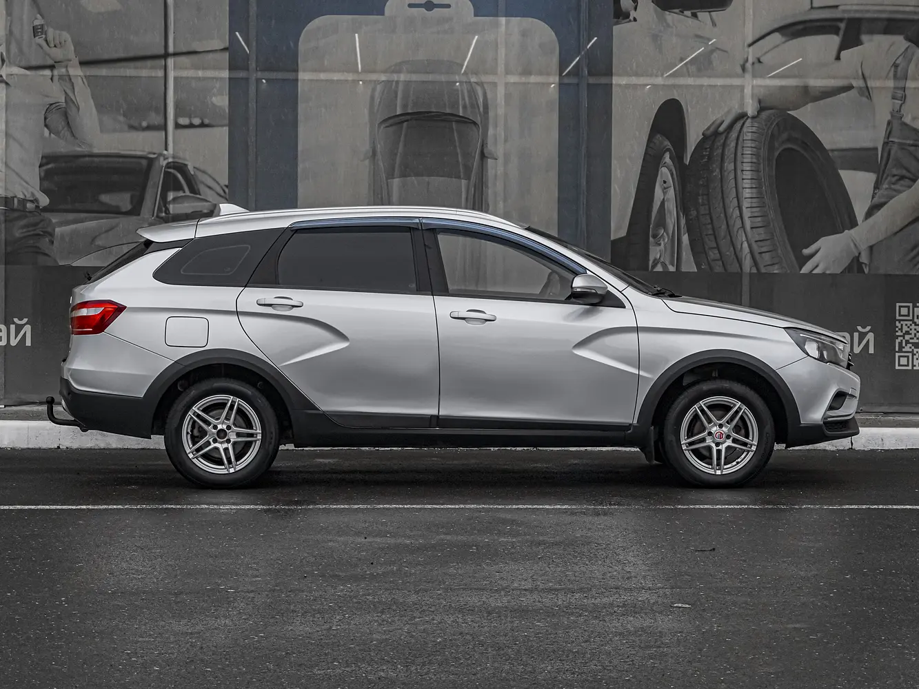 LADA (ВАЗ)