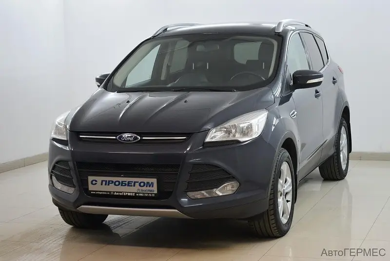 Kuga
