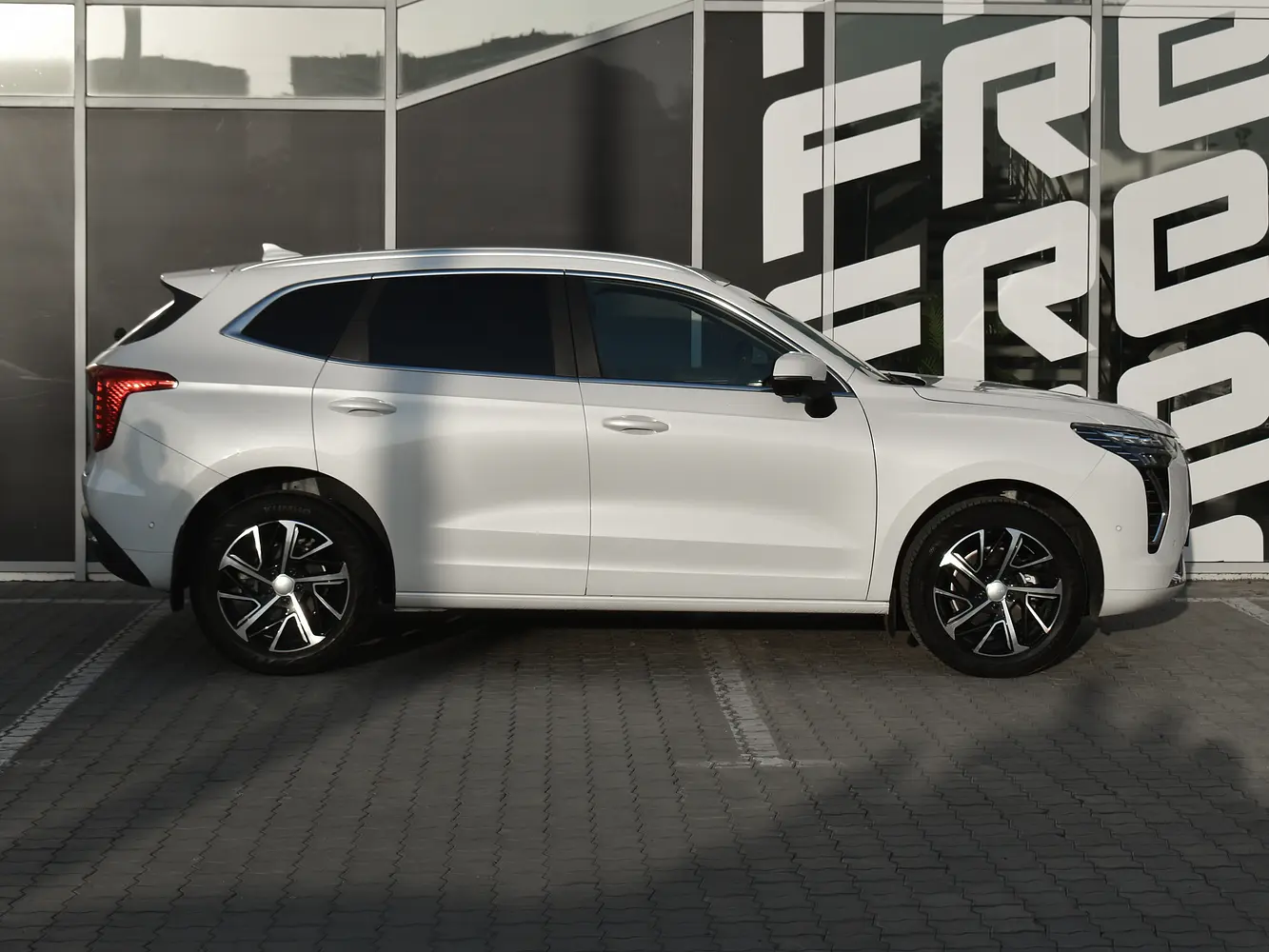 Haval