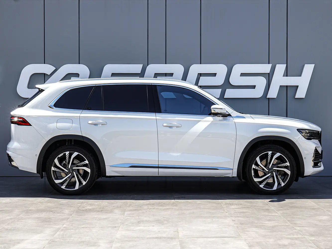 Geely