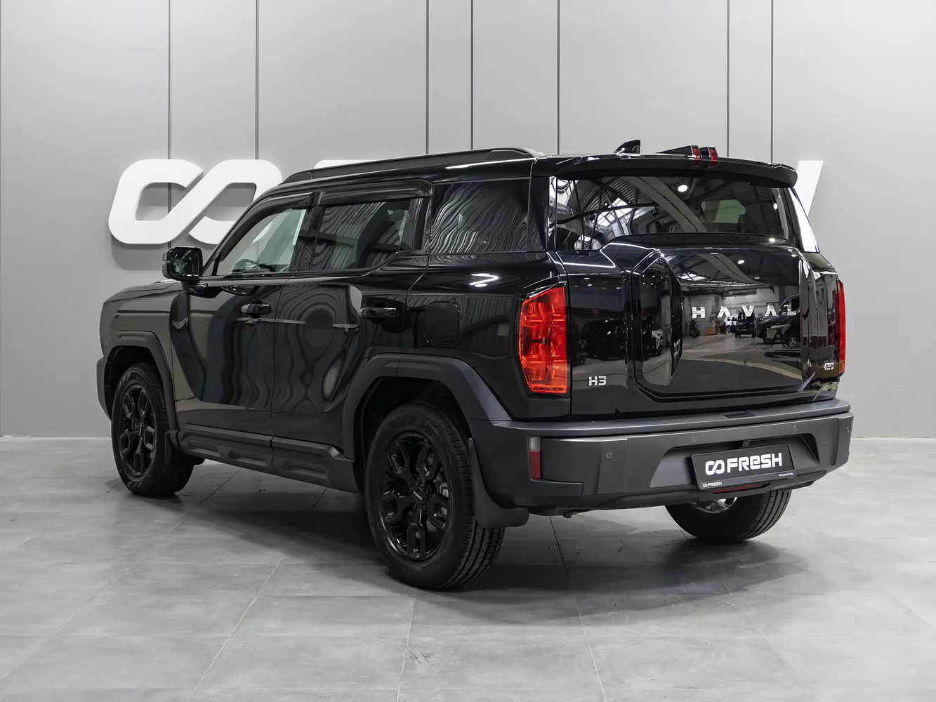 Haval