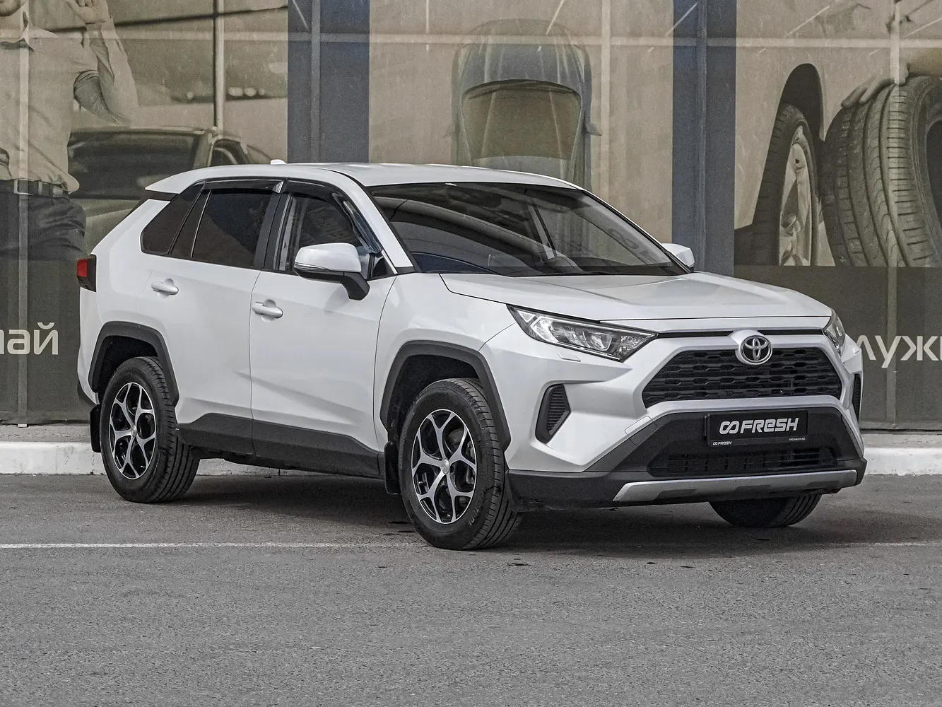 Toyota