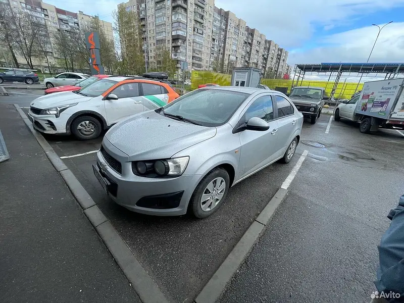 Aveo