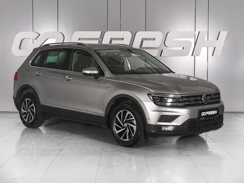 Tiguan