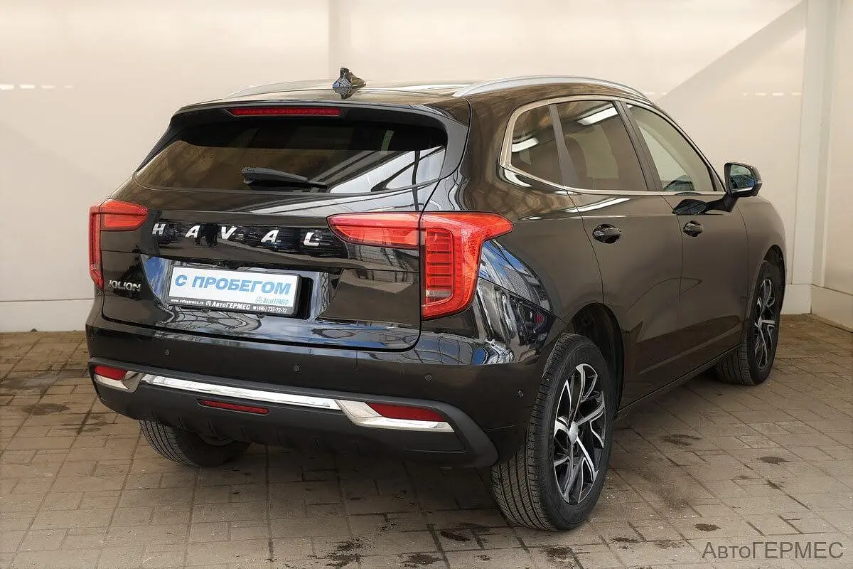 Haval