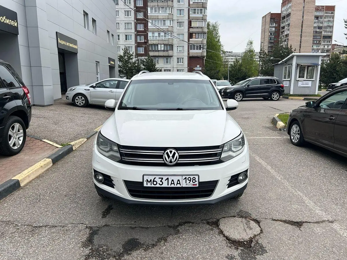 Volkswagen