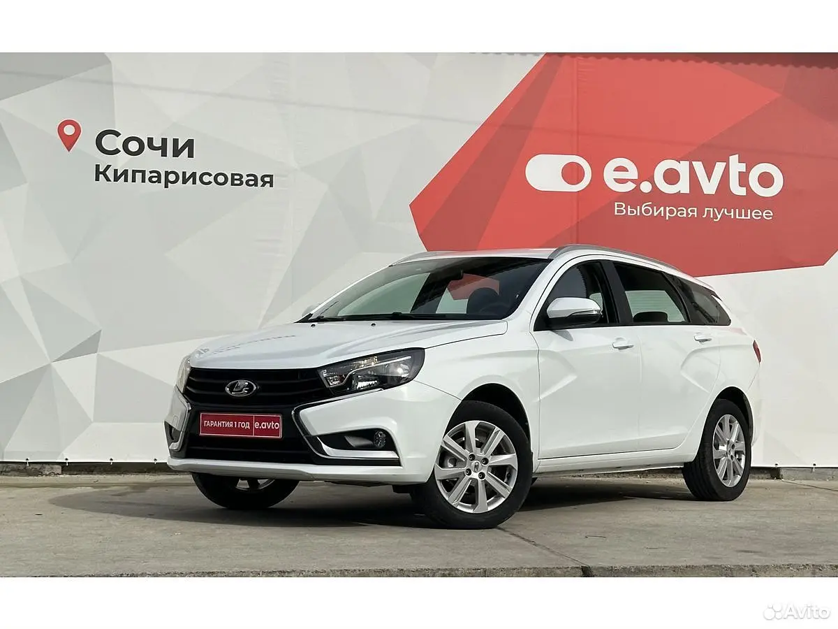 LADA (ВАЗ)