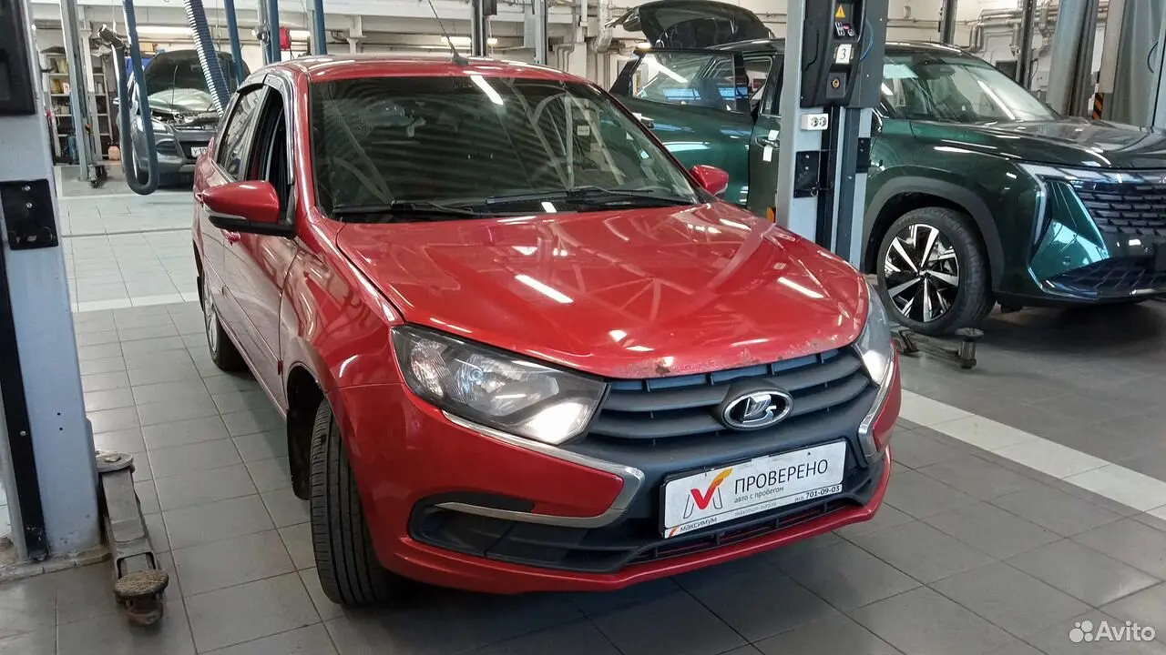 LADA (ВАЗ)