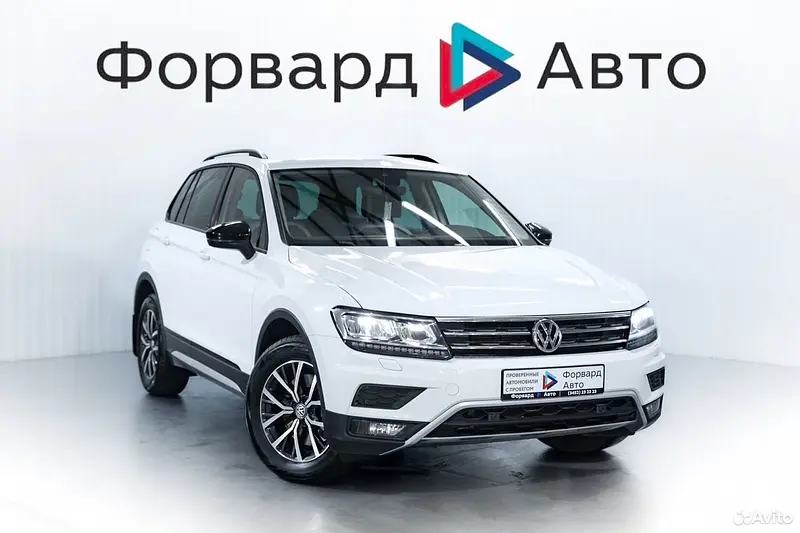 Tiguan