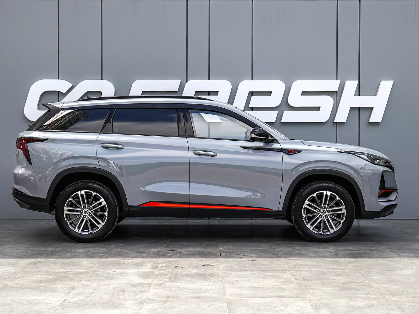 Changan