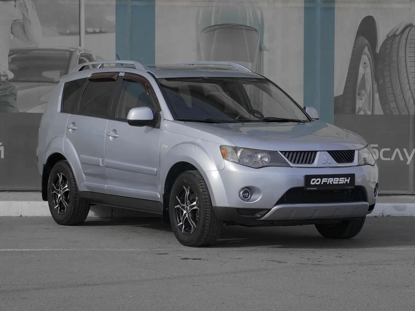 Mitsubishi