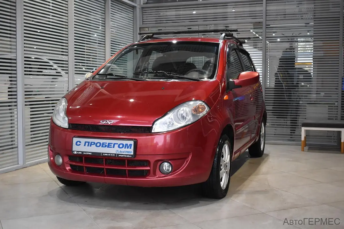 Chery