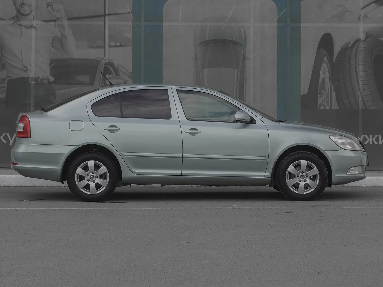Skoda