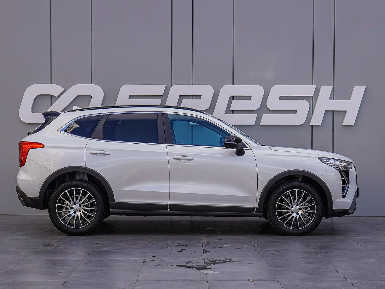 Haval