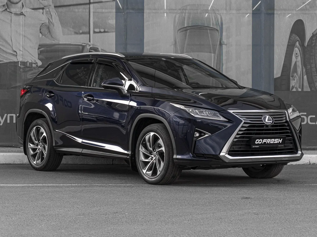 Lexus